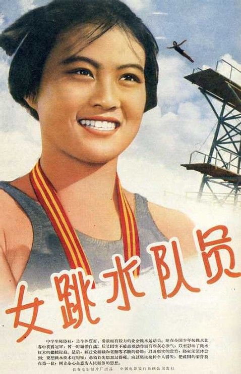 学位认证中的学位证书编号是